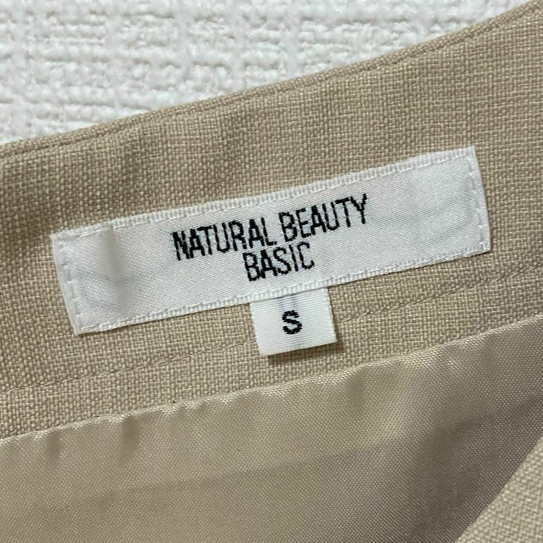 NATURAL BEAUTY BASIC(ナチュラルビューティーベーシック)の🌟【ナチュラルビューティーベーシック】ウエストリボン ワンピース S ベージュ レディースのワンピース(ひざ丈ワンピース)の商品写真