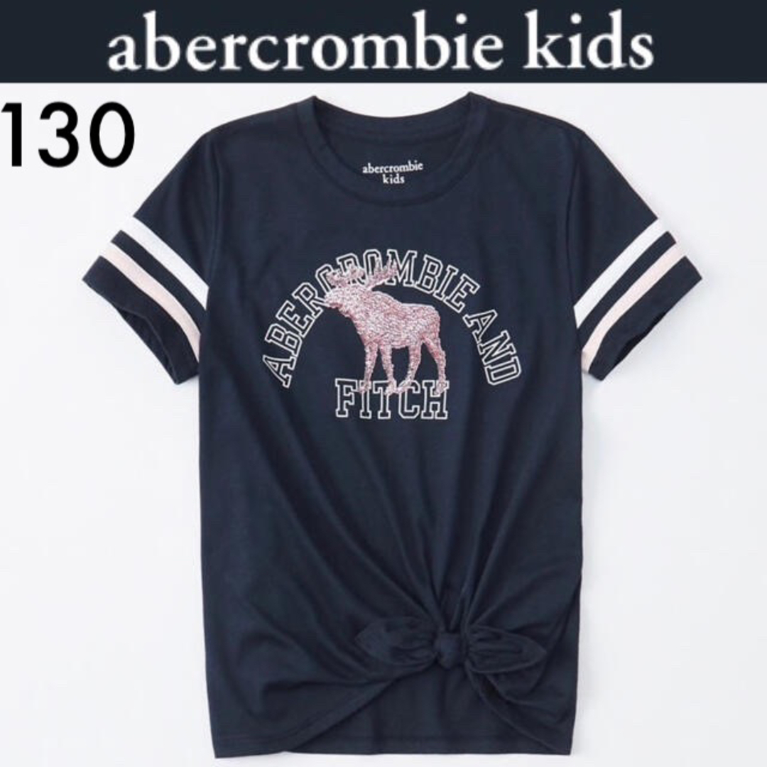 Abercrombie&Fitch(アバクロンビーアンドフィッチ)の新品タグ付き☆Abercrombie  kids裾縛りTシャツアバクロキッズ キッズ/ベビー/マタニティのキッズ服女の子用(90cm~)(Tシャツ/カットソー)の商品写真