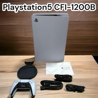 ソニー(SONY)の✨美品✨PlayStation5 CFI-1200B デジタルエディションPS5(家庭用ゲーム機本体)