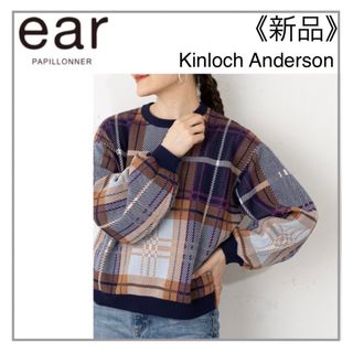 イアパピヨネ(ear PAPILLONNER)のKinloch Anderson・紺色 チェック柄 プルオーバー(ニット/セーター)