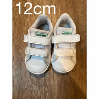 アディダス(adidas)のadidas スタンスミス風 ファーストシューズ 男の子 女の子 (スニーカー)