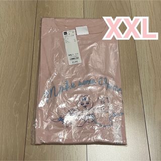 GU - GU おぱんちゅうさぎ　グラフィックTシャツ　XXL ピンク　Tシャツ