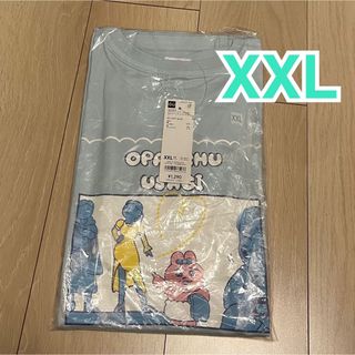 ジーユー(GU)のGU おぱんちゅうさぎ　グラフィックTシャツ　XXL  ライトブルー　Tシャツ(Tシャツ(半袖/袖なし))