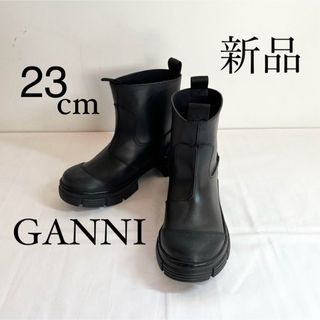 GANNI ガニー　ラバーアンクルブーツ　ブラック　23cm(ブーツ)