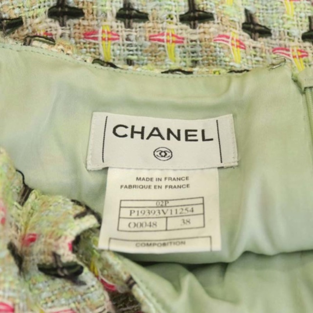CHANEL(シャネル)のシャネル CHANEL 02P ツイードスカート ミニ 台形 38 マルチカラー レディースのスカート(ミニスカート)の商品写真
