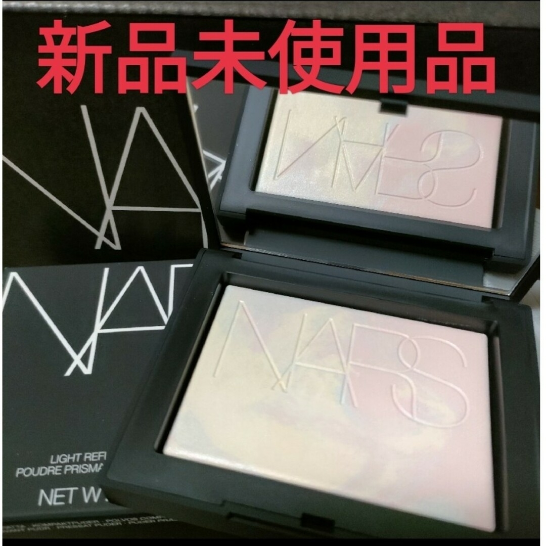 NARS(ナーズ)のNARSライトリフレクティング プリズマティックパウダー01783 コスメ/美容のベースメイク/化粧品(フェイスパウダー)の商品写真