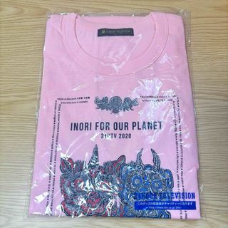 ジャニーズ(Johnny's)の24時間テレビ チャリティーTシャツ(アイドルグッズ)