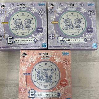 バンダイ(BANDAI)の『新品・未開封』1番くじ リゼロ～冬に舞い降りた少女たち～ E賞(その他)