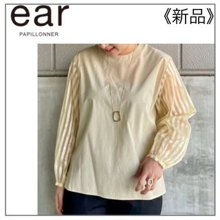 イアパピヨネ(ear PAPILLONNER)のストライプ シアー袖トップス・ear PAPILLONNER(シャツ/ブラウス(長袖/七分))