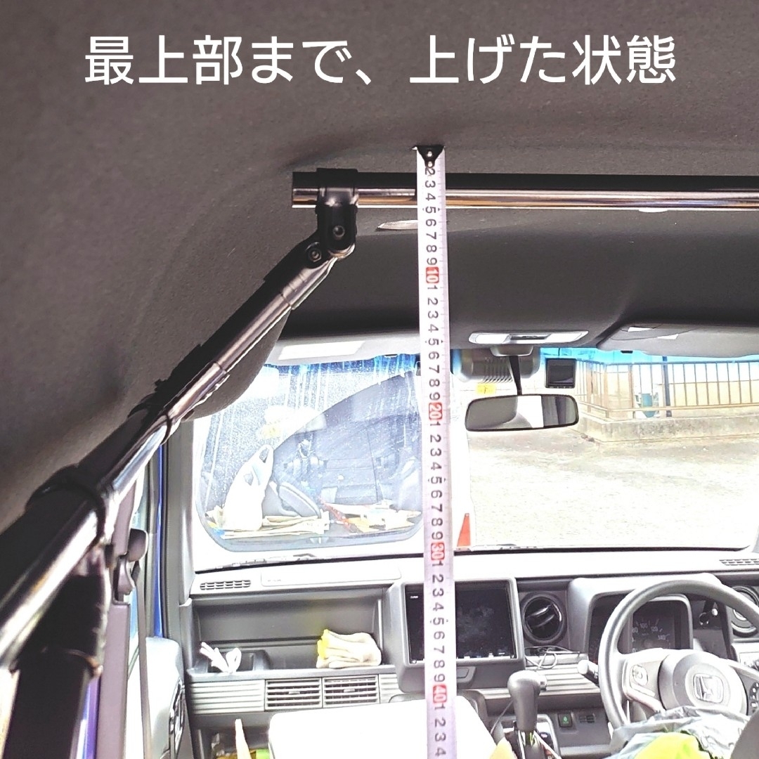 N-VAN サイドバー補強パイプ付き + クロスバー セットの通販 by N-VAN サイドバー補強パイプ付き + クロスバー セットの通販 by