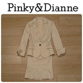 Pinky&Dianne - 値下げ　ピンキー&ダイアン　Pinky&Dianne　スーツ　クリーム色