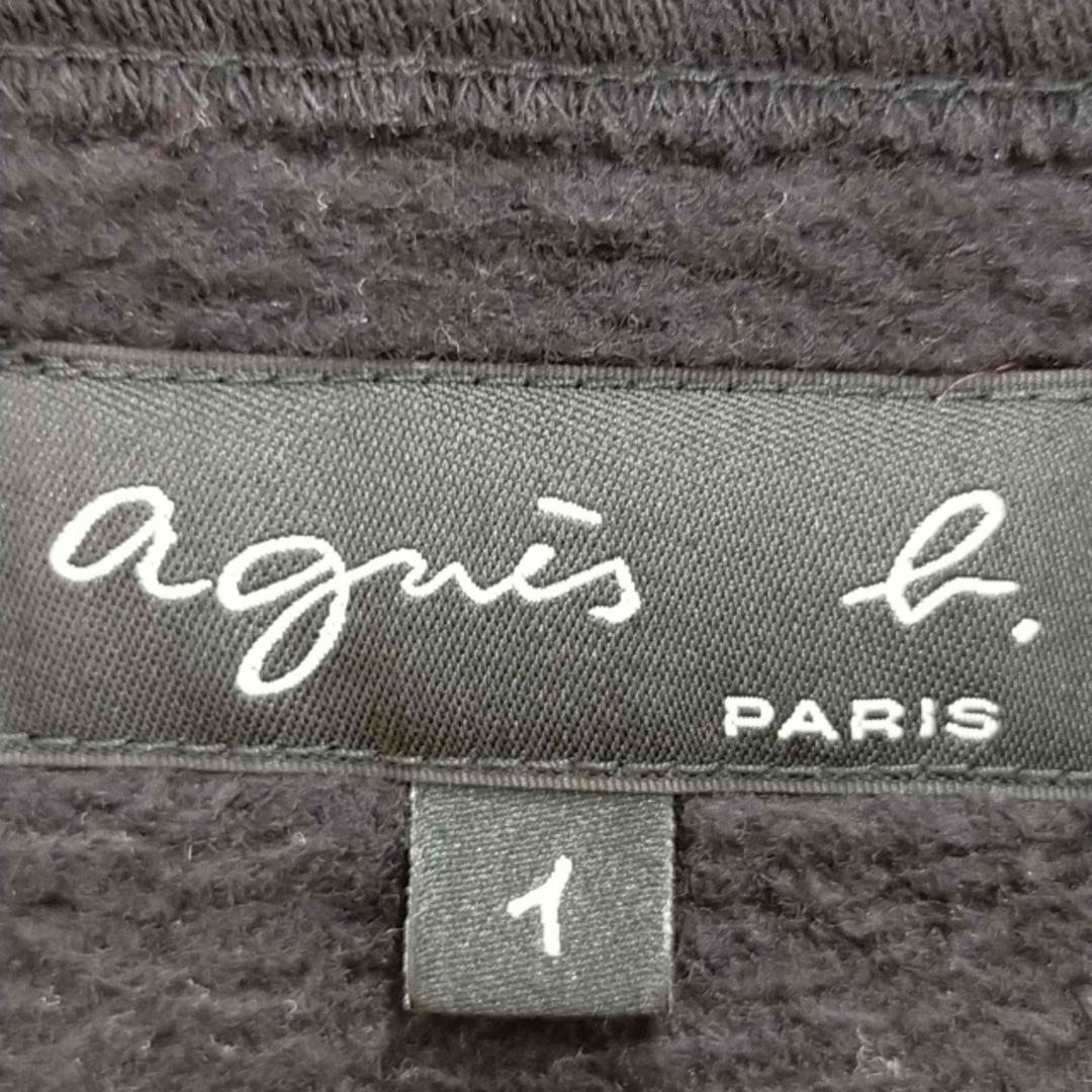 agnes b.(アニエスベー)のagnes b. PARIS(アニエスベー) レディース トップス レディースのトップス(カーディガン)の商品写真