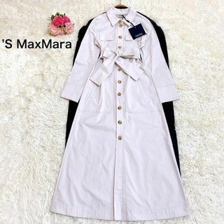 マックスマーラ(Max Mara)の新品未使用☆マックスマーラ シャツワンピース マキシ丈 2WAY リボンベルト付(ロングワンピース/マキシワンピース)