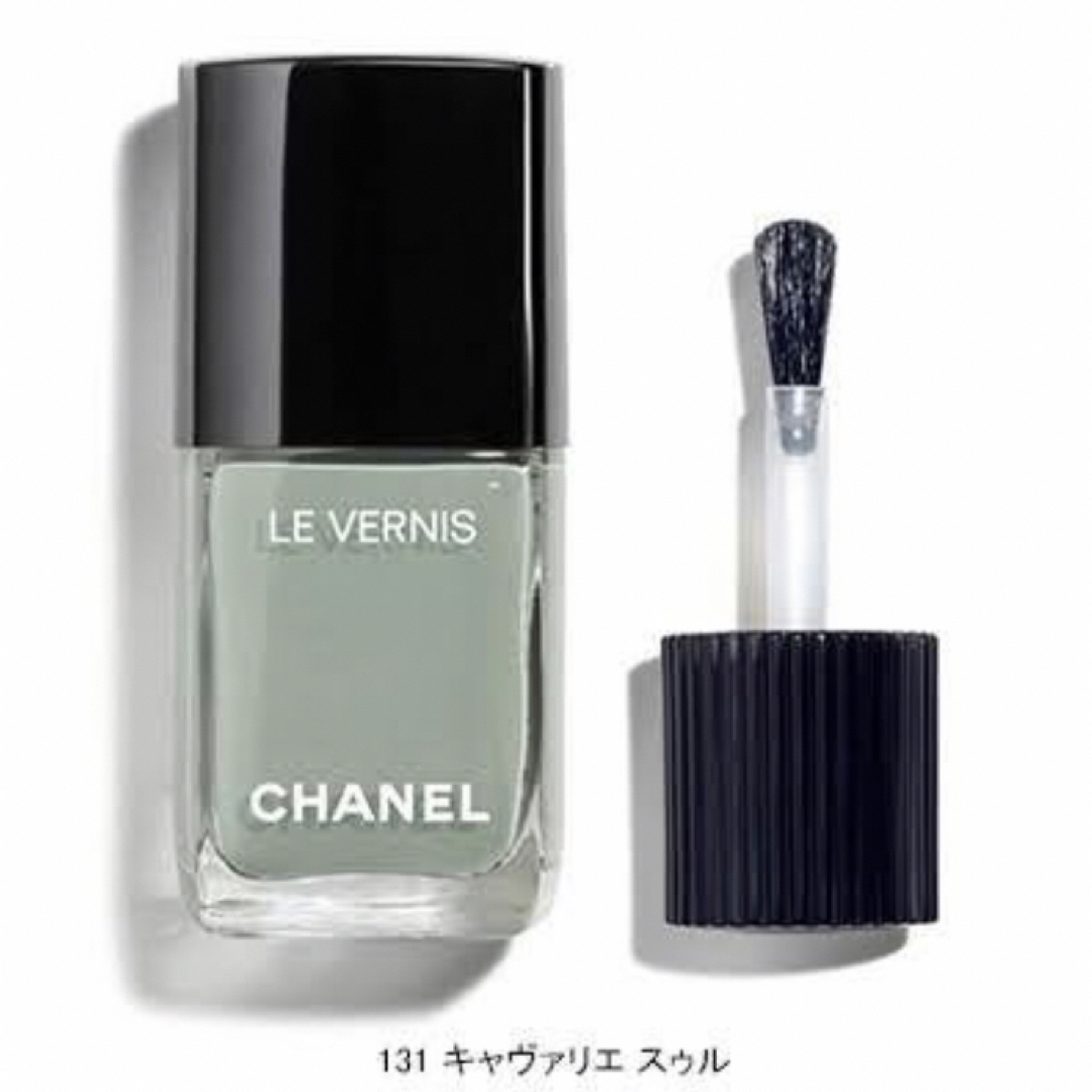 CHANEL(シャネル)のCHANEL　ネイルエナメル  ヴェルニ 131 キャヴァリエ スゥル コスメ/美容のネイル(マニキュア)の商品写真