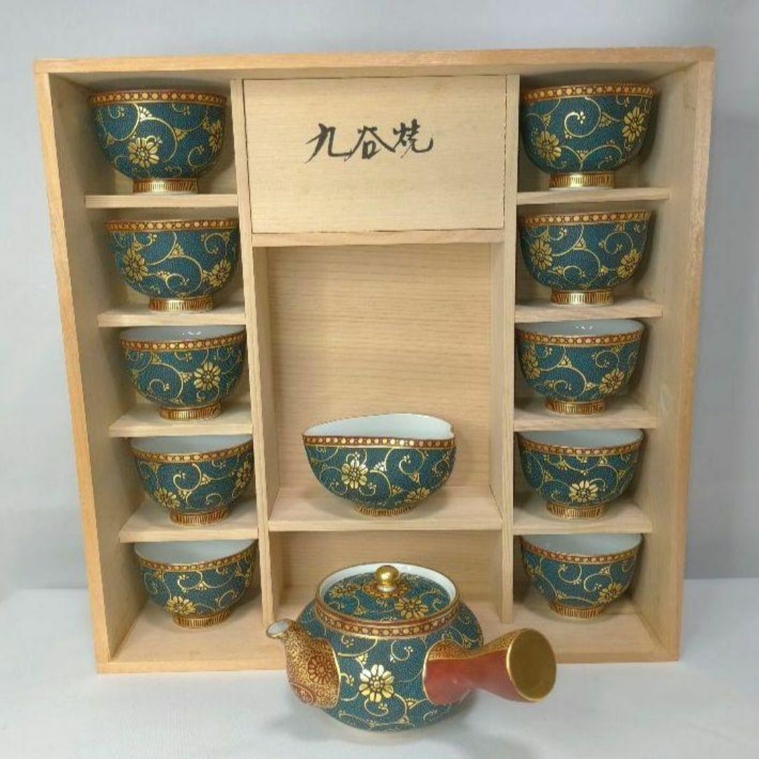 【新品未使用】中田龍山 十碗煎茶器揃 青粒唐草 九谷焼 高堂錦手 花詰 九谷極彩