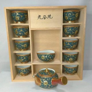 【新品未使用】中田龍山 十碗煎茶器揃 青粒唐草 九谷焼 高堂錦手 花詰 九谷極彩(陶芸)