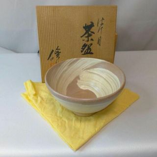 はけ目茶碗 修 茶道具 共箱 黄布 真田紐 白土 刷毛目(陶芸)