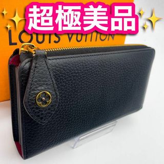 ルイヴィトン(LOUIS VUITTON)の✨超極美品✨　ルイヴィトン　ポルトフォイユ　コメット　ジッピー　長財布(財布)