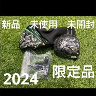 限定品　コブラ　ダークスピードLSシーズンオープナー