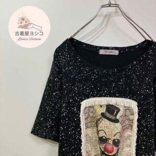 【半袖Tシャツ　ペイント風プリント　スカル　装飾デザイン　クルーネック　古着】(Tシャツ(半袖/袖なし))