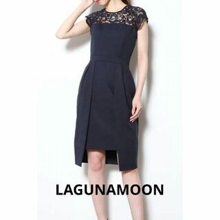 LagunaMoon - LAGUNAMOON ラグナムーン ドレス ワンピース レース 結婚式 二次会