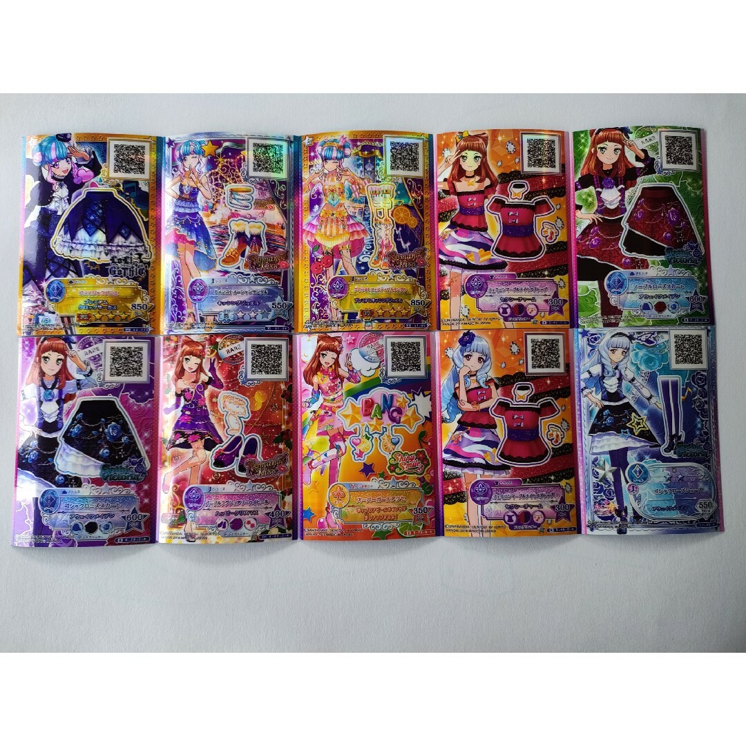 アイカツスターズ!(アイカツスターズ)のアイカツカード エンタメ/ホビーのアニメグッズ(カード)の商品写真