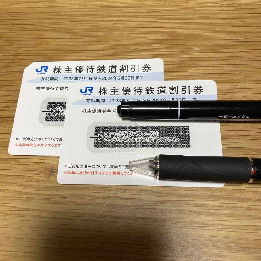 JR西日本　株主優待鉄道割引券 チケットの乗車券/交通券(鉄道乗車券)の商品写真