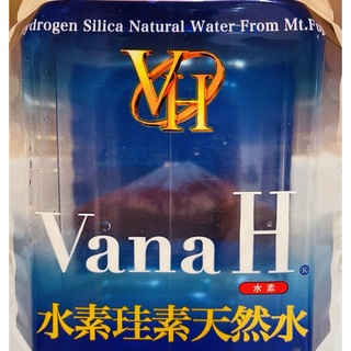 VanaH 1.9L×12本　バナH/バナエイチ 水素珪素天然水 (ミネラルウォーター)