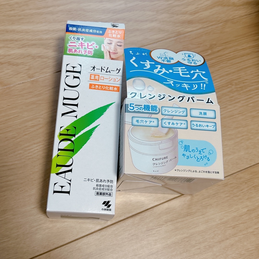 EAUDE MUGE(オードムーゲ)のスキンケアセット売り コスメ/美容のスキンケア/基礎化粧品(洗顔料)の商品写真