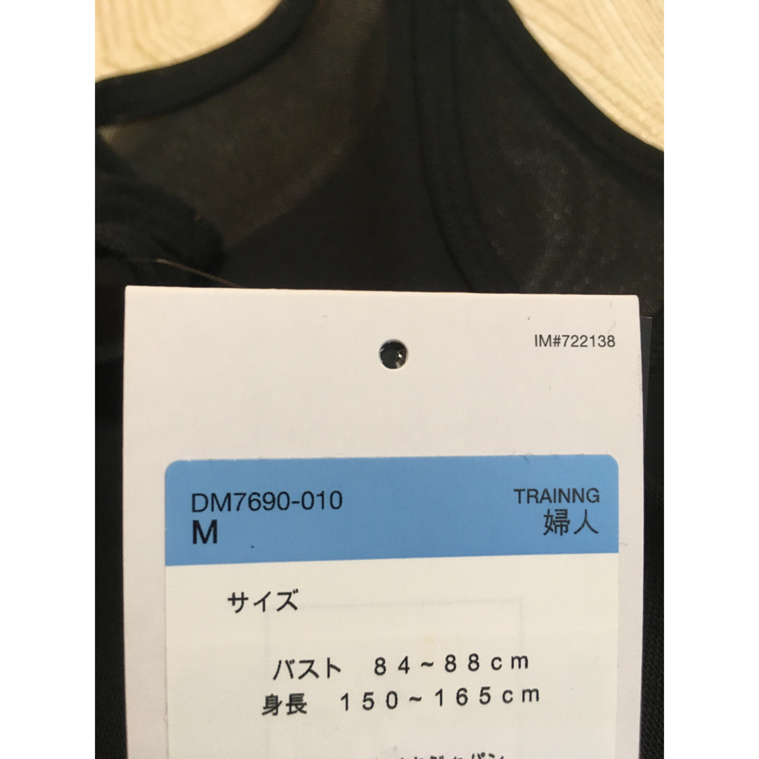 NIKE(ナイキ)のNIKE PRO W TANK TOP   レディースのトップス(タンクトップ)の商品写真