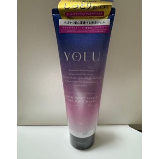 YOLU カームナイトリペアジェルヘアマスク