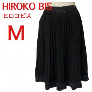 ヒロコビス(HIROKO BIS)のHIROKO BIS ヒロコビス【美品】ひざ丈プリーツスカート☆ブラック☆Ｍ(ひざ丈スカート)