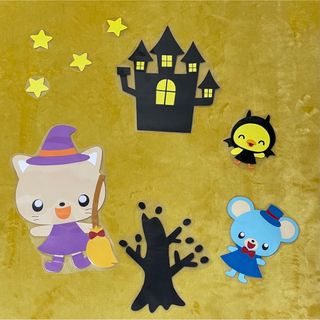 壁面　保育士　手作り　ハンドメイド　ハロウィン　Halloween(その他)