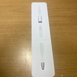 Apple Pencil 先端 変換プラグ(PC周辺機器)