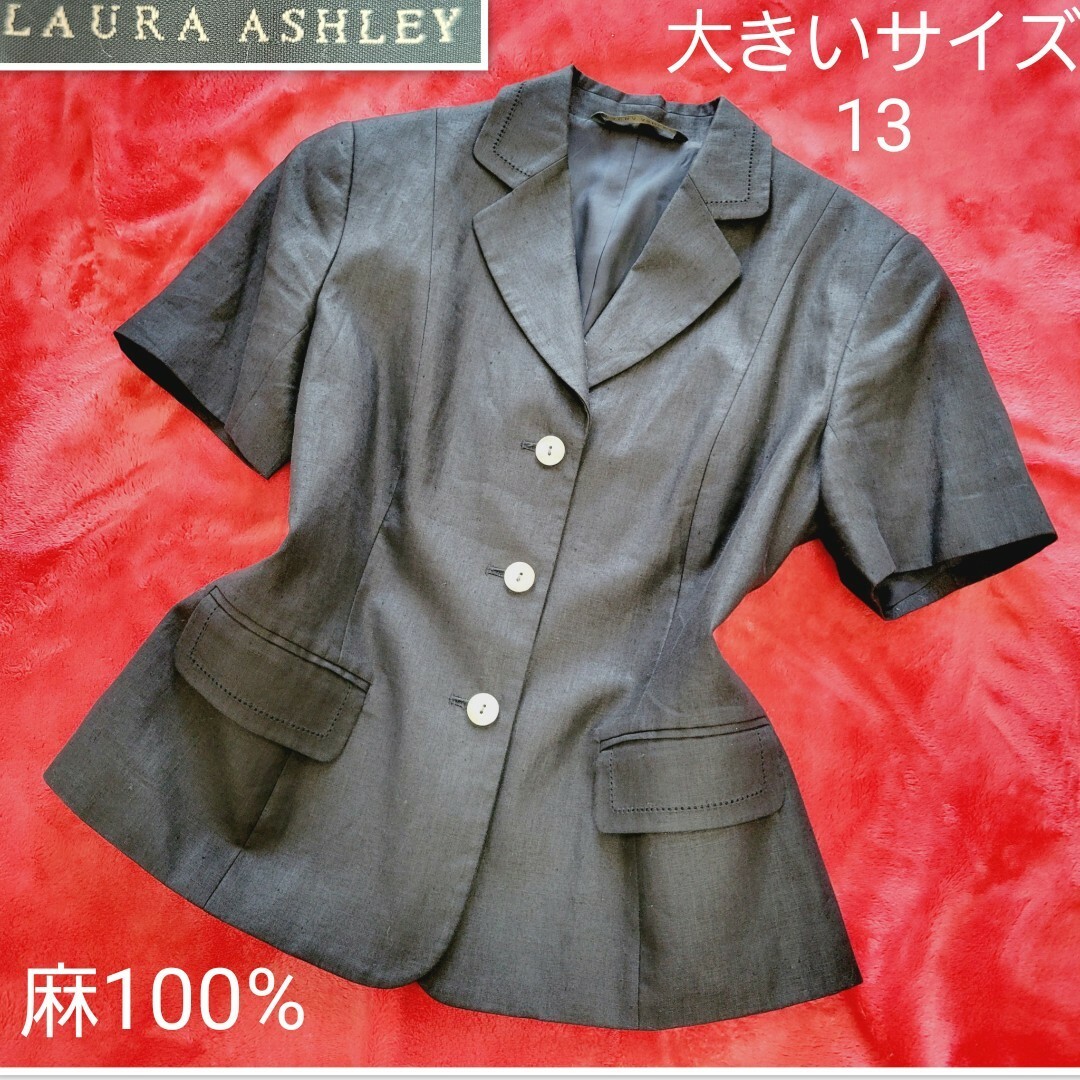 LAURA ASHLEY(ローラアシュレイ)の【美品】大きいサイズXL ローラアシュレイ　麻100% 半袖　ジャケット　黒 レディースのジャケット/アウター(テーラードジャケット)の商品写真