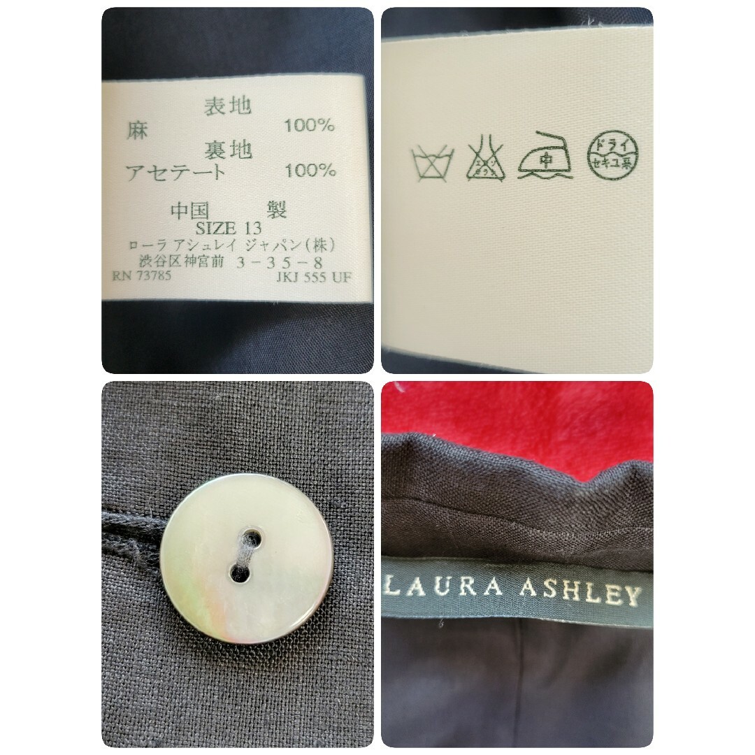 LAURA ASHLEY(ローラアシュレイ)の【美品】大きいサイズXL ローラアシュレイ　麻100% 半袖　ジャケット　黒 レディースのジャケット/アウター(テーラードジャケット)の商品写真