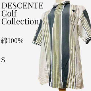 デサント(DESCENTE)の【大人気◎】DESCENTE GolfCollection ストライプポロシャツ(シャツ)