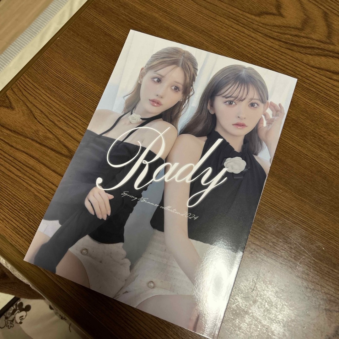 Rady(レディー)のRady 最新カタログ レディースのレディース その他(その他)の商品写真