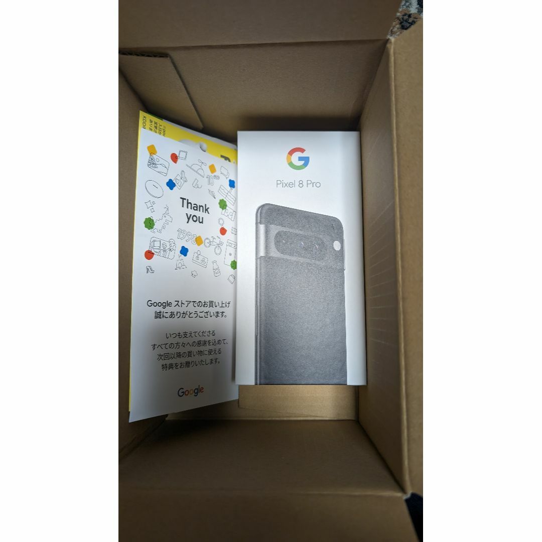 GW期間限定値下げ【新品】Google Pixel8 pro 256GB スマホ/家電/カメラのスマートフォン/携帯電話(スマートフォン本体)の商品写真