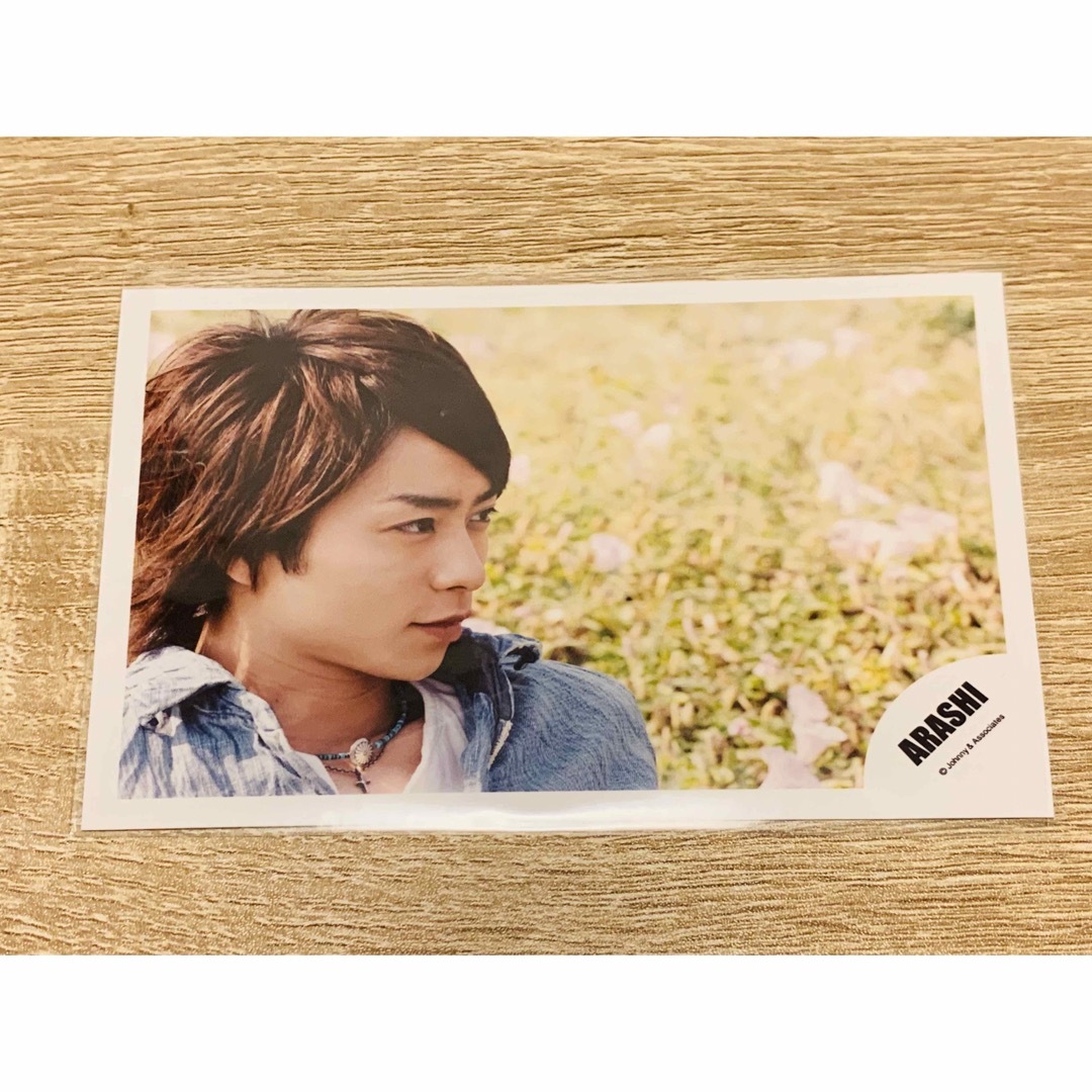 嵐(アラシ)のジャニーズショップ 公式 写真 櫻井翔 エンタメ/ホビーのタレントグッズ(アイドルグッズ)の商品写真