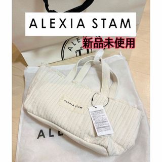 アリシアスタン(ALEXIA STAM)の【07様専用】ALEXIA STAM/Drawstring Tote Bag(ハンドバッグ)