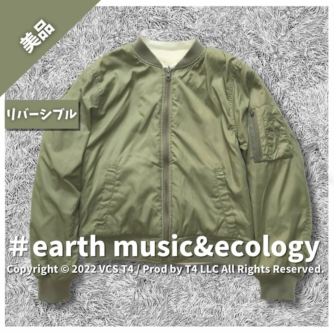 earth music & ecology(アースミュージックアンドエコロジー)の【美品】アースミュージックアンドエコロジー リバーシブルブルゾン M✓2716 レディースのジャケット/アウター(ブルゾン)の商品写真