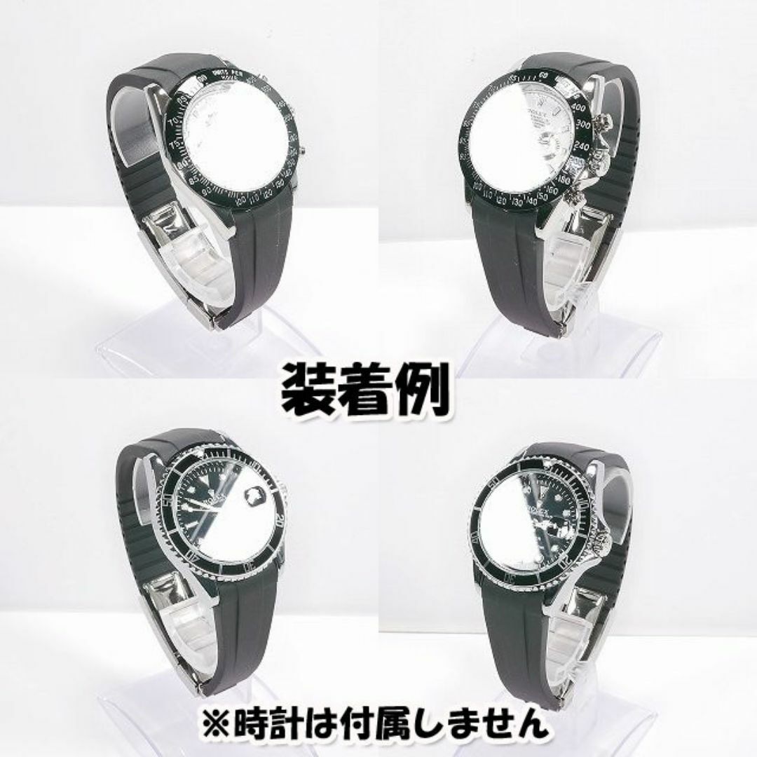 ROLEX(ロレックス)のロレックスにおすすめ！ バックル付きラバーベルト 20mm 黒/M銀 オメガにも メンズの時計(ラバーベルト)の商品写真