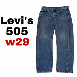 リーバイス(Levi's)のリーバイス505 デニム ジーンズ W29 ストレート ブルー m89(デニム/ジーンズ)