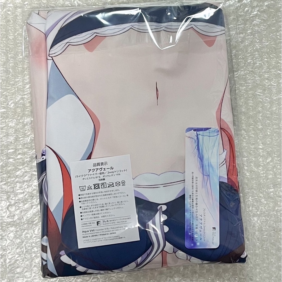 彼女お借りします mios限定 抱き枕カバー 水原千鶴の通販 by 彼女お借りします mios限定 抱き枕カバー 水原千鶴の通販 by