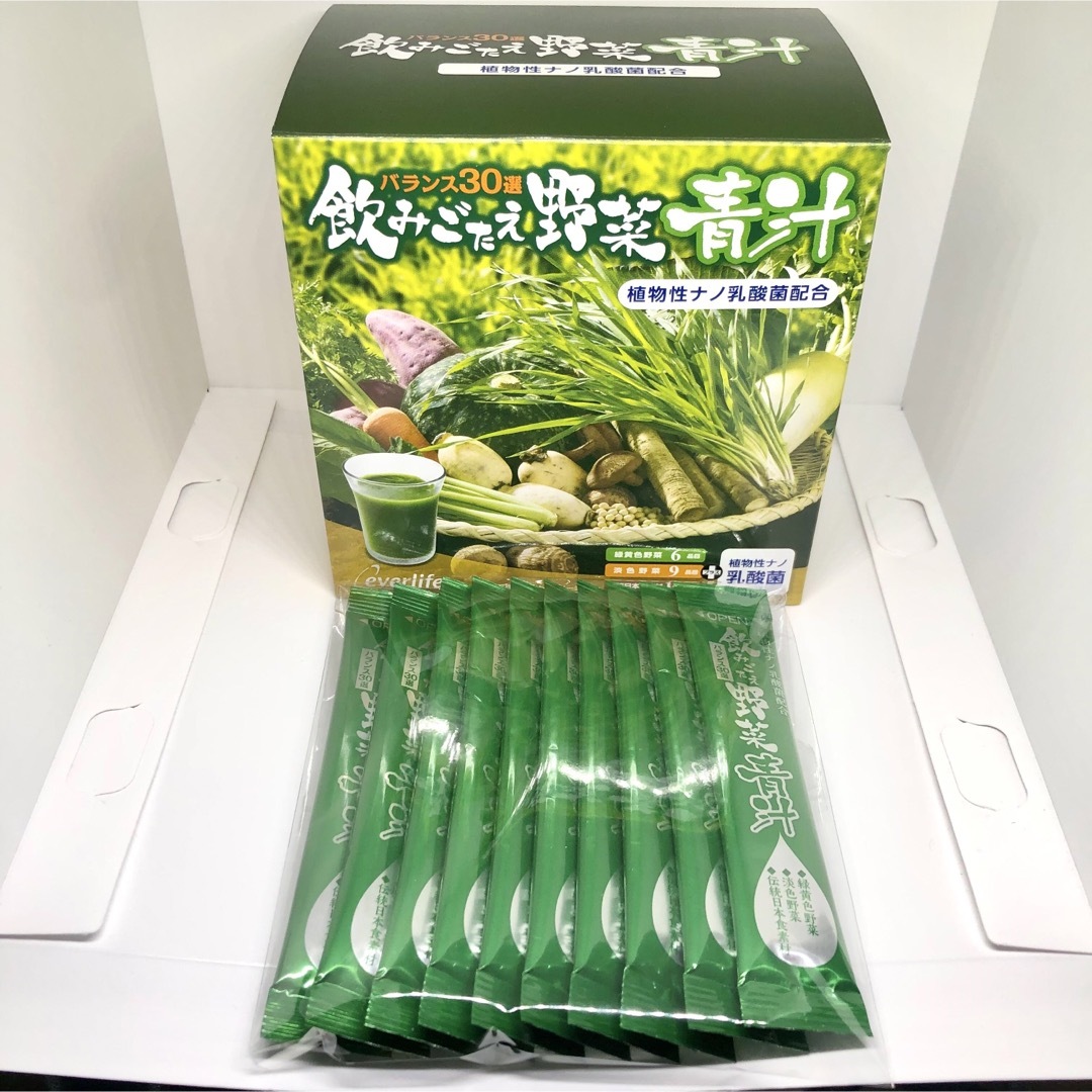 エバーライフ　飲みごたえ野菜青汁　お試し 10包 食品/飲料/酒の健康食品(青汁/ケール加工食品)の商品写真