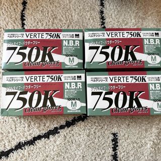  ニトリル ゴム 使い捨て手袋  VERTE-750K-M(その他)