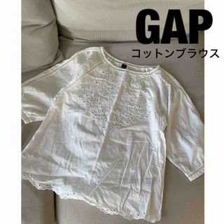 ギャップ(GAP)の【GAP】コットン刺繍レースブラウス(シャツ/ブラウス(長袖/七分))