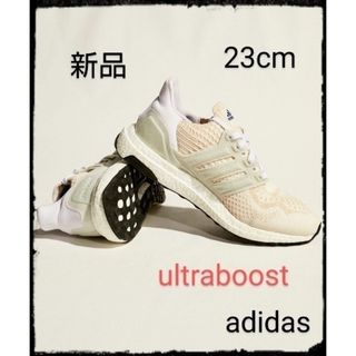 アディダス(adidas)のadidas【新品】ultraboost ウルトラブースト 6.0 DNA(スニーカー)