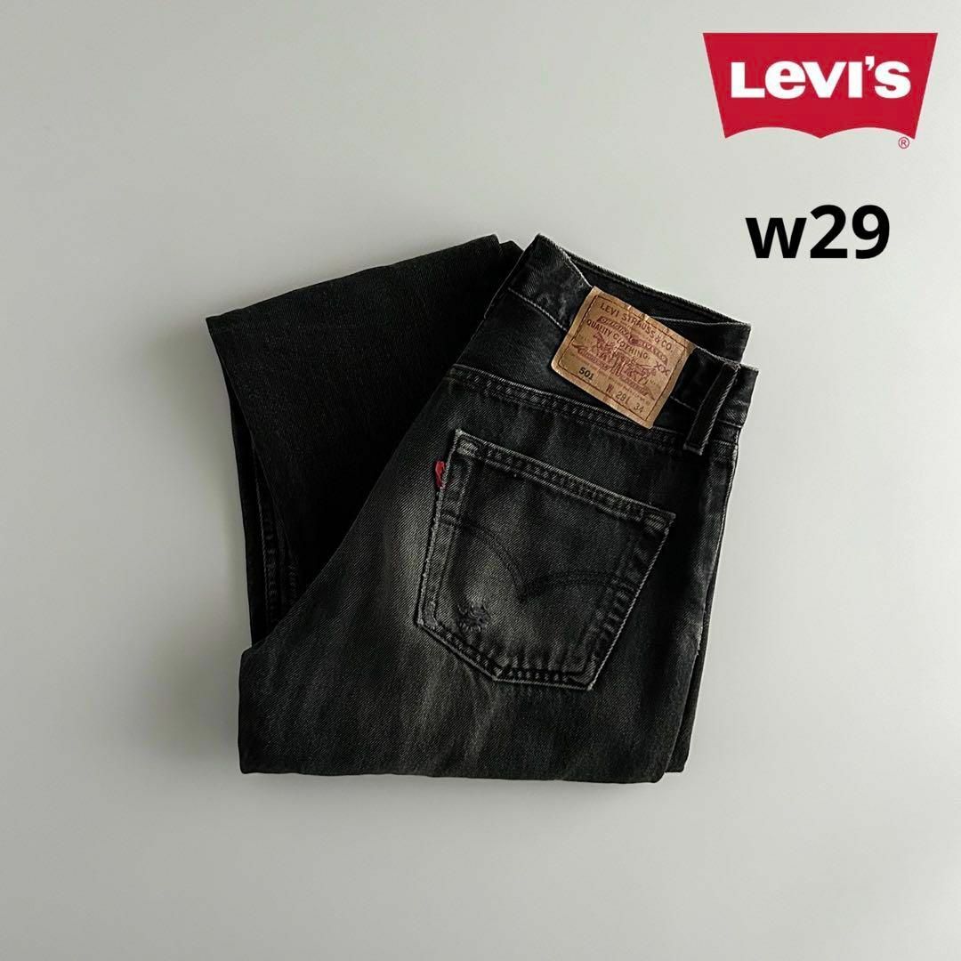 Levi's(リーバイス)のlevi’s 501 ブラックデニム usa製 後染め ボタン裏544 w29 メンズのパンツ(デニム/ジーンズ)の商品写真